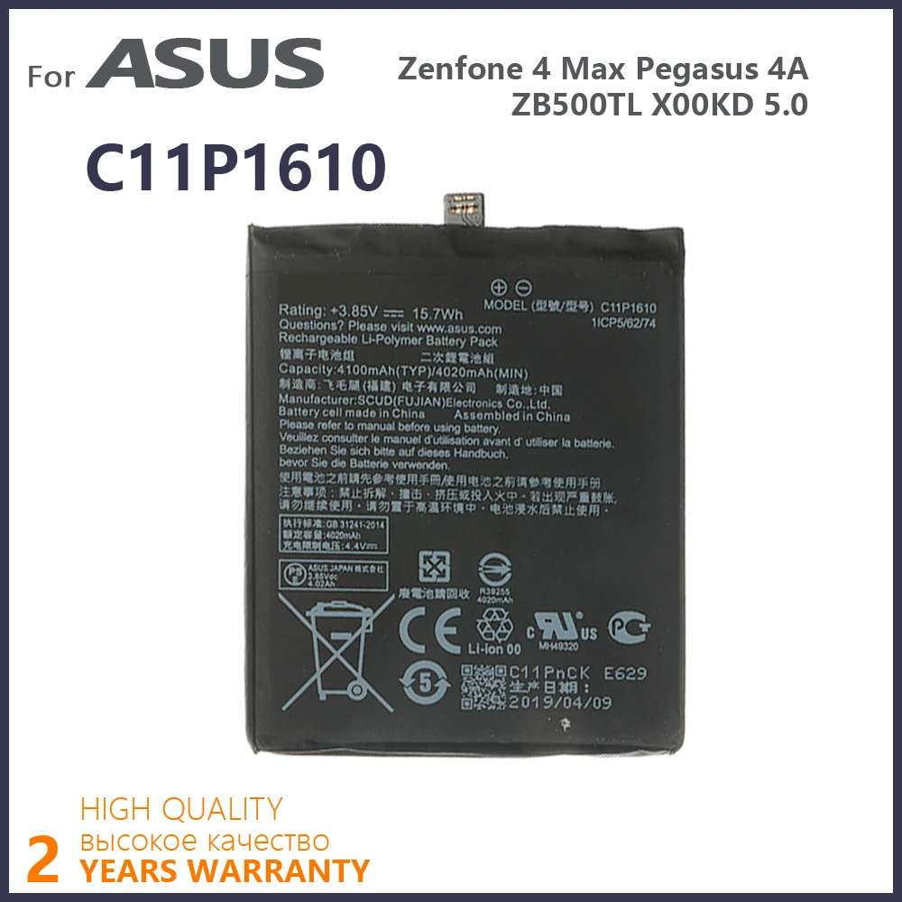 100% Оригинальный аккумулятор C11P1610 4100 мАч для ASUS Zenfone 4 Max Pegasus 4A ZB500TL X00KD 5 0 &quot