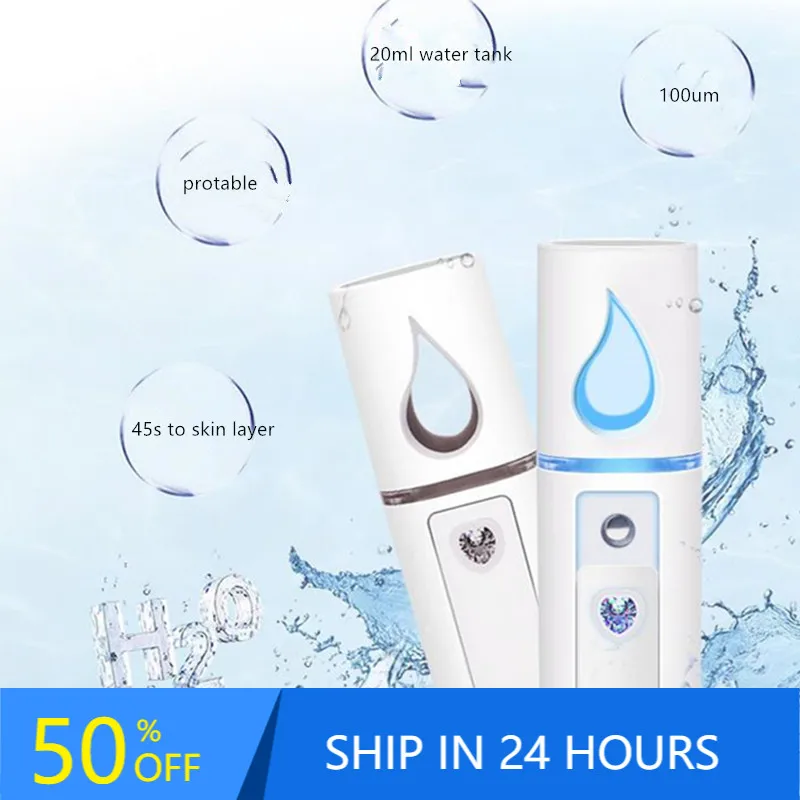 

USB Charging Portable Facial Steamer Nano Face Sprayer Humidifier Mist Atomization Moisturizing Sprayer Skin Care Tool 40#1211