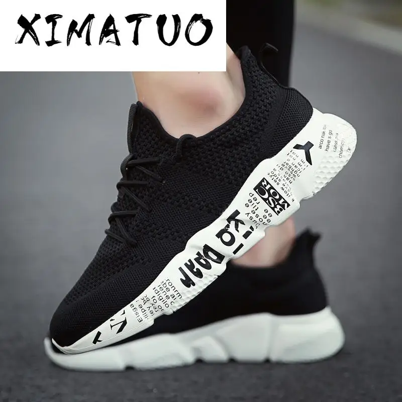 Кроссовки мужские низкие на шнуровке Вулканизированная подошва лоферы