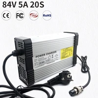 20s 72v 5a lithium battery car charger for output 84v 5a e scooter e bike ebike motorcycle input100v 240v fast charger
