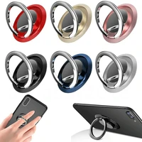 universal finger ring holder stand grip 360 degree rotating for mobile phone car magnetic mount phone back sticker pad bracket