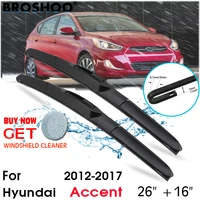 car wiper blade front window windscreen windshield wiper blades j hook auto accessories for hyundai accent 2616 2012 2017