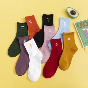 10 шт. = 5 пар новых зимних диких Хлопковых Носков в стиле ретро, милые Хлопковые женские носки с высоким воротом для девушек и женщин