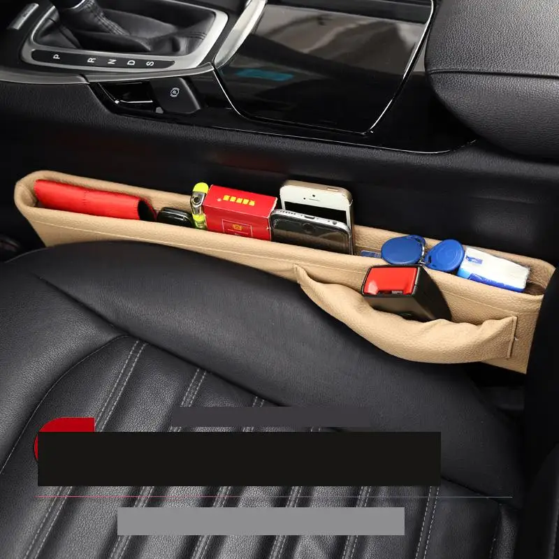 Автомобильный органайзер универсальная коробка для хранения сиденья в