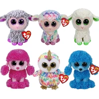 15cm ty beanie boos big eyes stuffed plush animals doll owl red and blue poodle sheep series childrens collection birthday gift