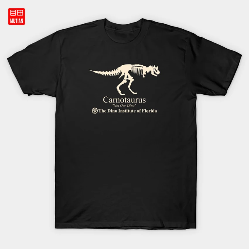 Heck of a Paleontologist T-Shirt Theme Park Dustin Dinosaur Parks Prehistoric Carnotaurus Dr Seeker Dino Animals | Мужская одежда