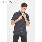 Мужская рубашка с узором пейсли Baon B681002