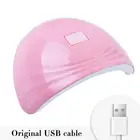 УФ-лампа для сушки гель-лака для ногтей, 88 Вт