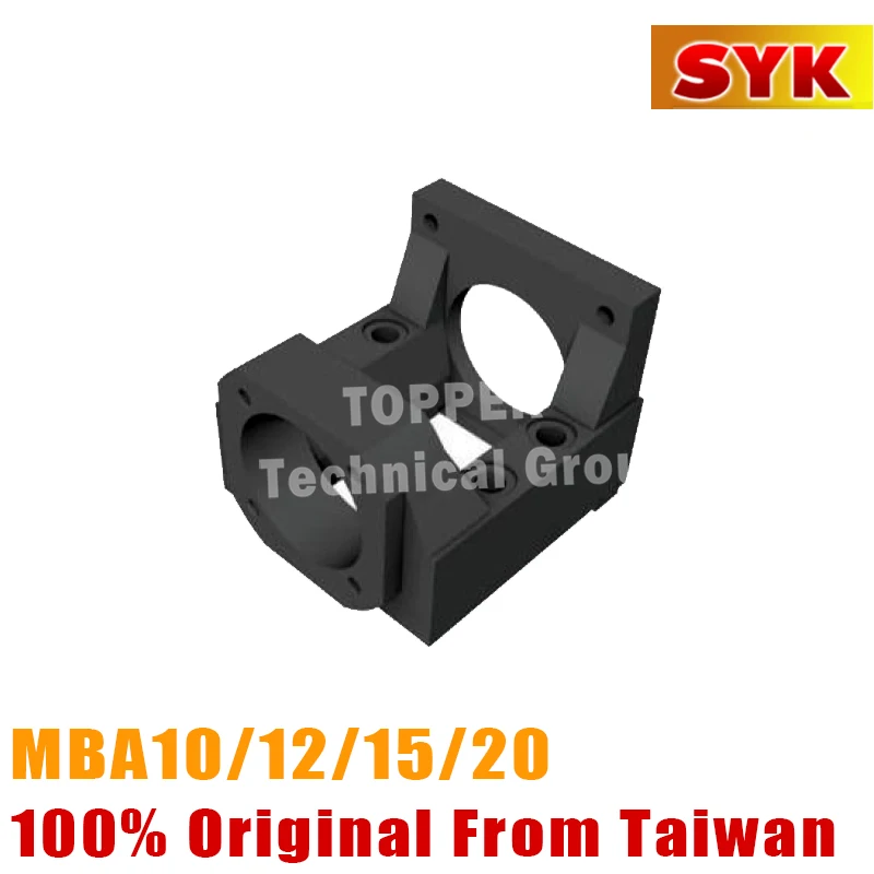 Кронштейн двигателя Taiwan SYK типа MBA10 MBA12 MBA15 MBA20 или NEMA23 MBA34|ball screw motor|mba |