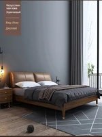 full solid wood bed nordic 1 8m double bed 1 5m walnut small family soft bag bed modern simple bed