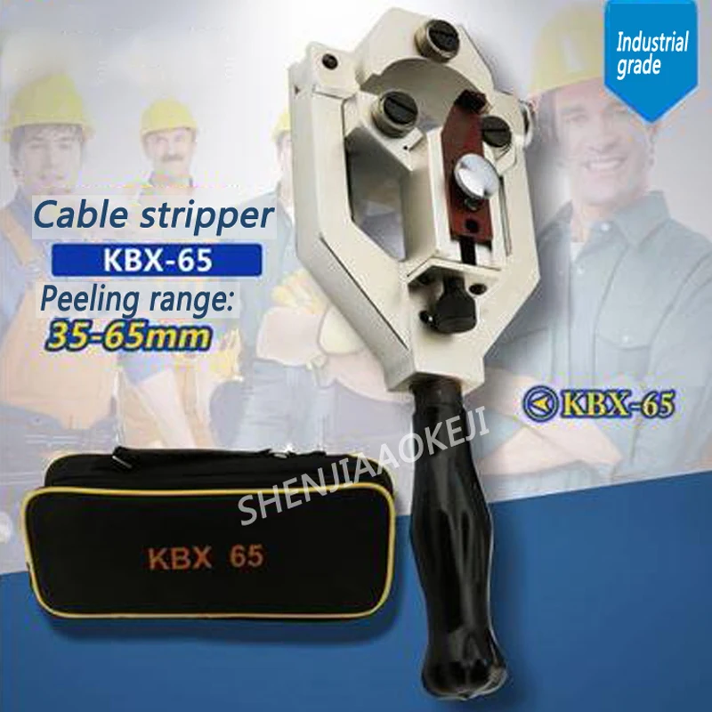 1PC Cable Stripper Multifunctional Wire Tool BX-40A/BX-40B/KBX-65 Insulated Overhead Peeling Knife | Инструменты