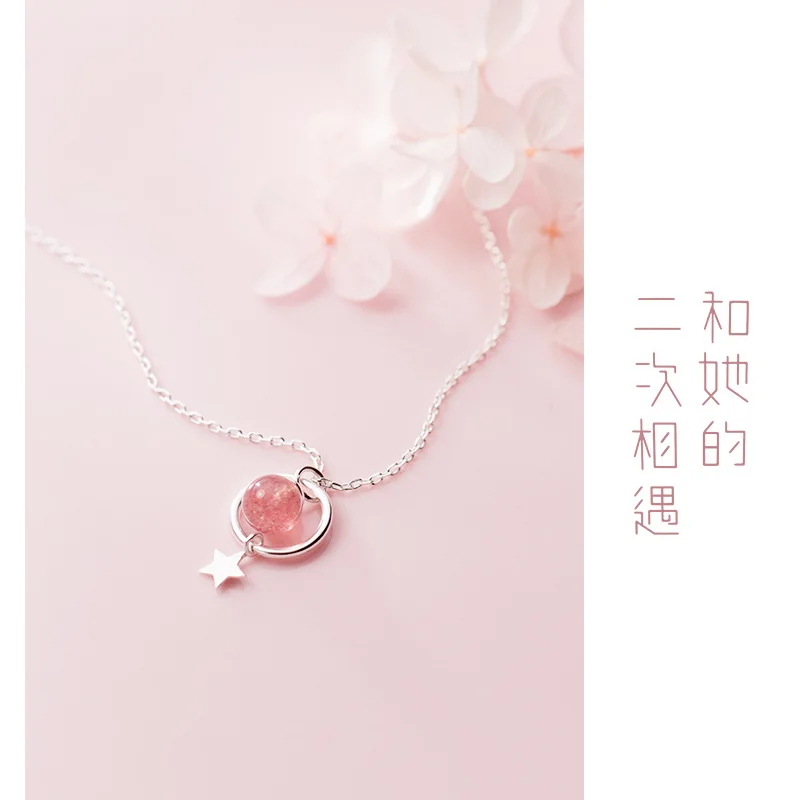 Trustdavis 925 Стерлинговое серебро милая круглая звезда клубника Хрустальная