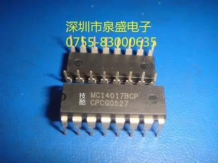 2SD1138 D1138 25V100U MC100EL1648DR2G K1648 MC78L15ACPX MC78L15ACP mc14017p10 |