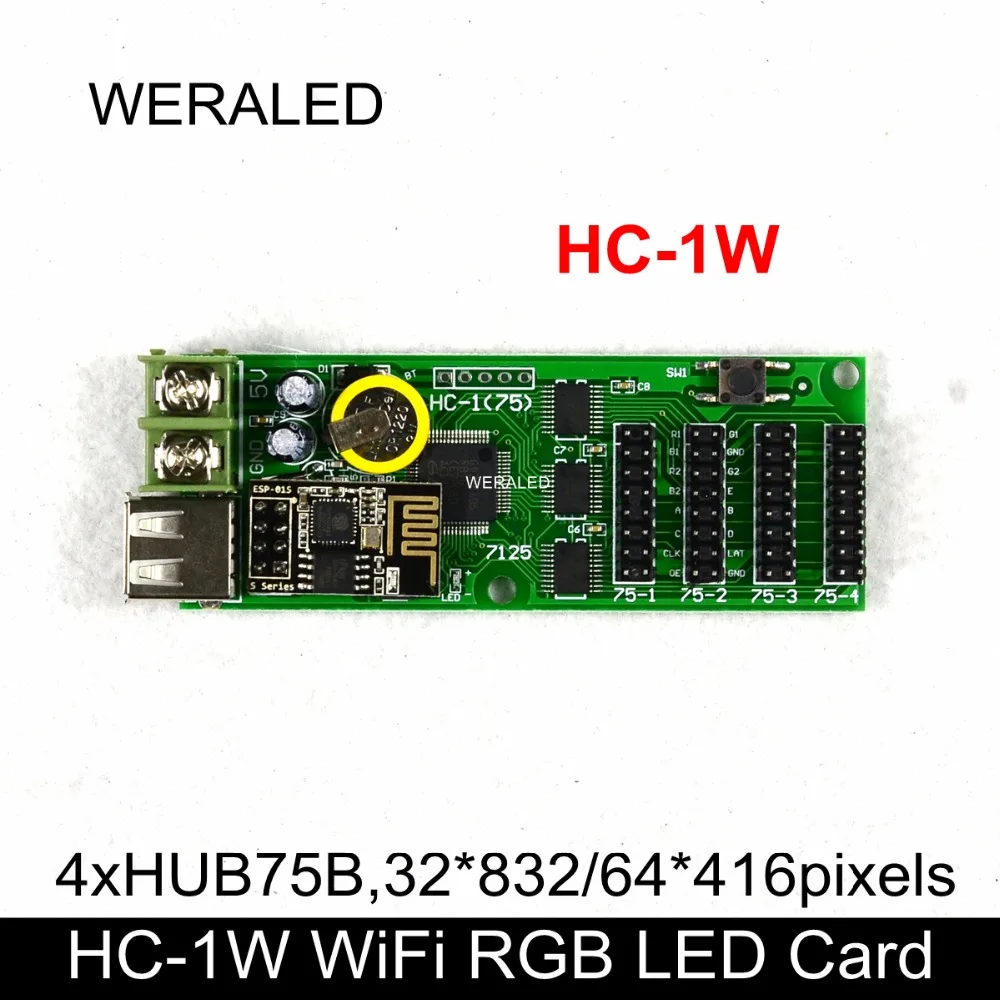 Бесплатная доставка по рейтингу мини цветная (RGB) светодиодная (LED) контрольная