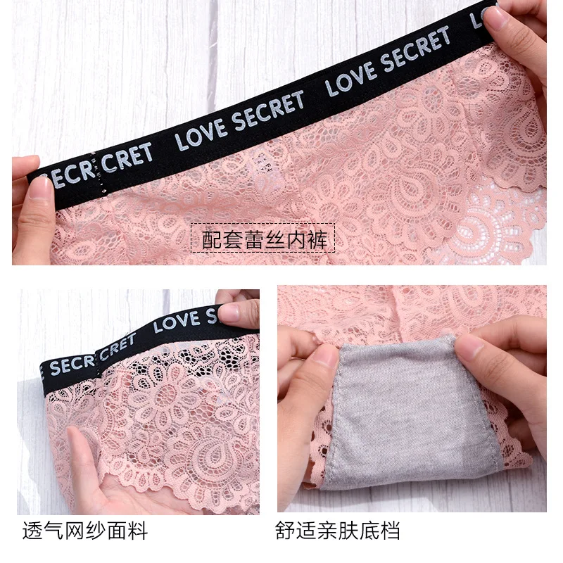 

Lace Lingerie Set Push Up Bra Women Comfort Adjusted Bra And Panty Set Sexy Backless Wireless Underwear Set