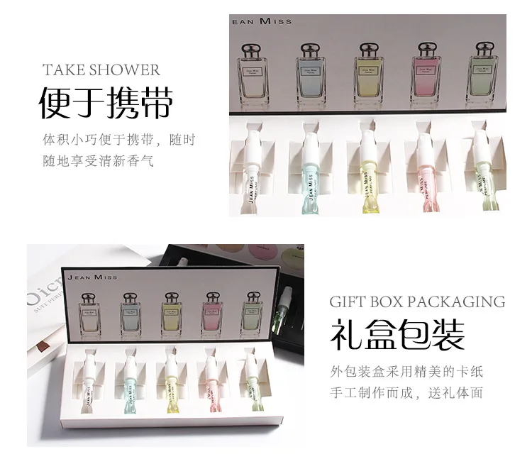 JEAN MISS бренд 1 комплект парфюм для женщин распылитель Parfum красивая упаковка дезодорант стойкий Модный женский аромат с коробкой