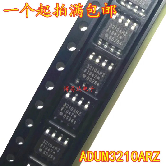 

10 шт./лот ADUM3210ARZ ADUM3210 3210ARZ SOP-8