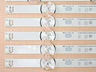 Комплект подсветки LG Innotek DRT 3.0 55 A B type 55LB570V, 55LB582U, 55LB650V, 55LF640V, 55LF650V