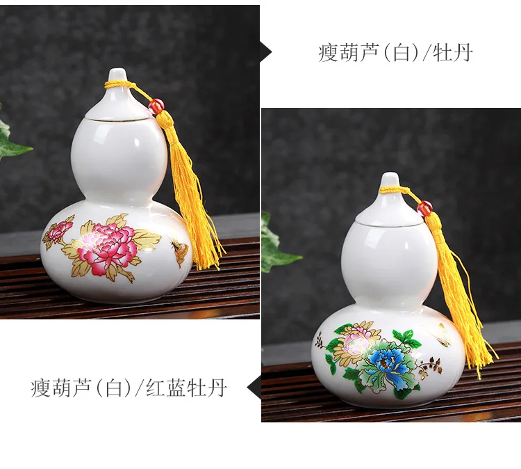 Cucurbit Tea Caddy Ceramic Tea Box Gift Tea Leaf Packing Box Coffee Bean Sealed Canister Pills Face Powder Storage Jar