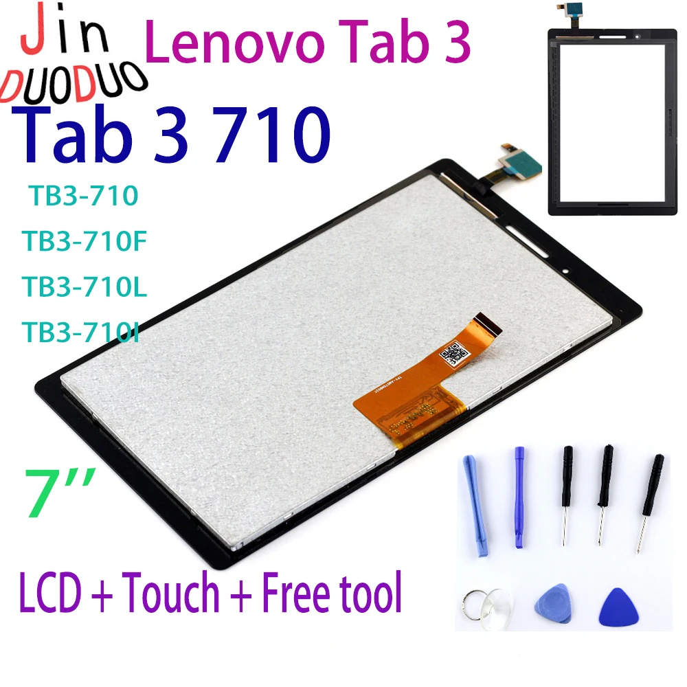 ЖК-дисплей для Lenovo Tab3 диагональю 7 дюймов с сенсорным экраном в сборе | Компьютеры