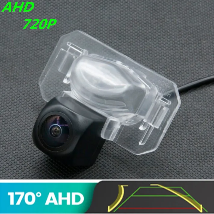 

AHD 720P Trajectory Fisheye Car Rear View Camera For Honda CIVIC CIIMO 2012 2013 Accord CITY 2008-2010 Reverse Vehicle Carmera