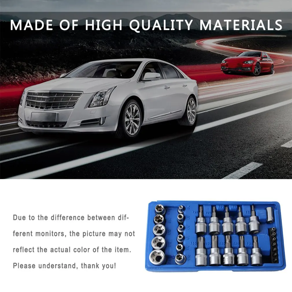 

Chrome Vanadium Steel Socket Set Bit Machine Repair And Auto Repair Household Tool Set Hexagonal Plum Blossom