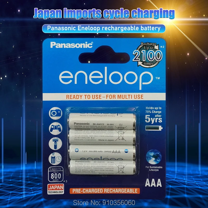 Аккумулятор Panasonic Eneloop 1 2 в 800 мА ч предварительно заряженные