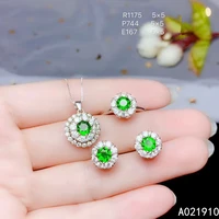 kjjeaxcmy boutique jewelry 925 sterling silver inlaid natural diopside earring pendant ring ladies suit support detection fine