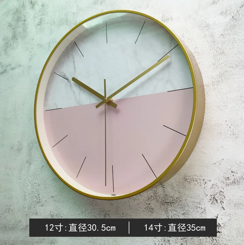 

14-inch Nordic INS wall clock creative fashion metal wall watch living room quiet simple modern art clock Modern clocks