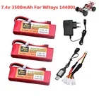 Оригинальный аккумулятор для Wltoys 144001, 2s, 7,4 В, 3500 мАч, комплект зарядного устройства для литий-полимерных аккумуляторов для Wltoys 114, 144001, запчасти для радиоуправляемых автомобилей, лодок
