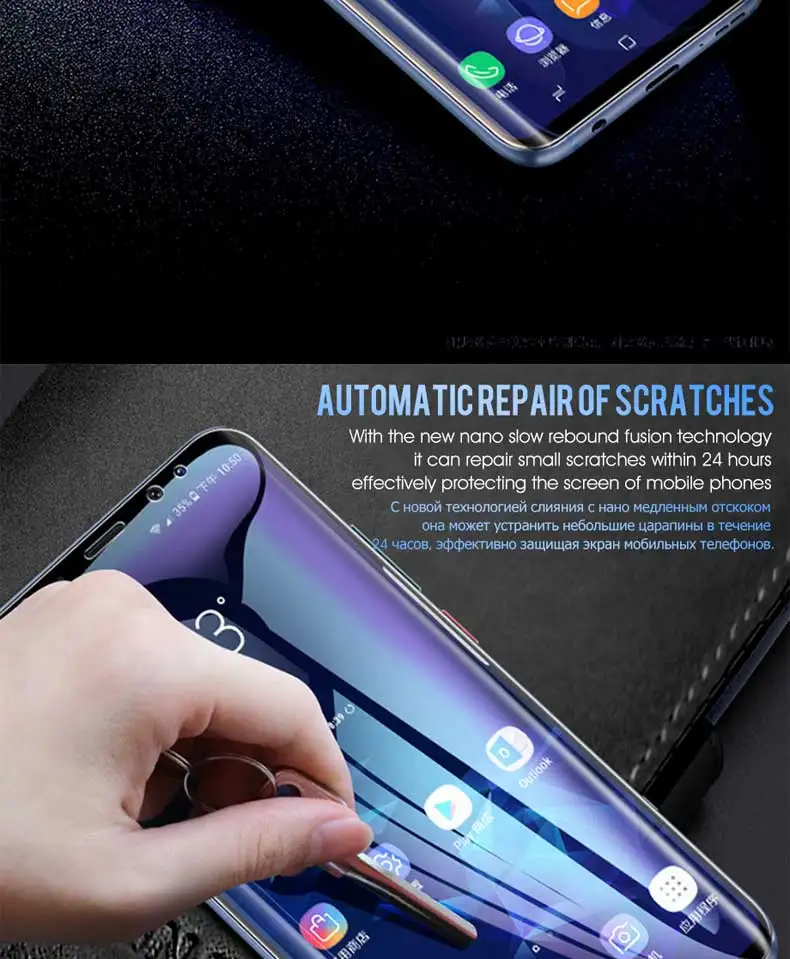 99D изогнутая Защитная пленка для samsung S9 S8 S7 Edge S10E S10 S8 S9 Plus Note 8 9 Защитная пленка для экрана не стекло