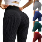 Женские эластичные штаны для фитнеса, бега, леггинсы для спортзала и активного отдыха