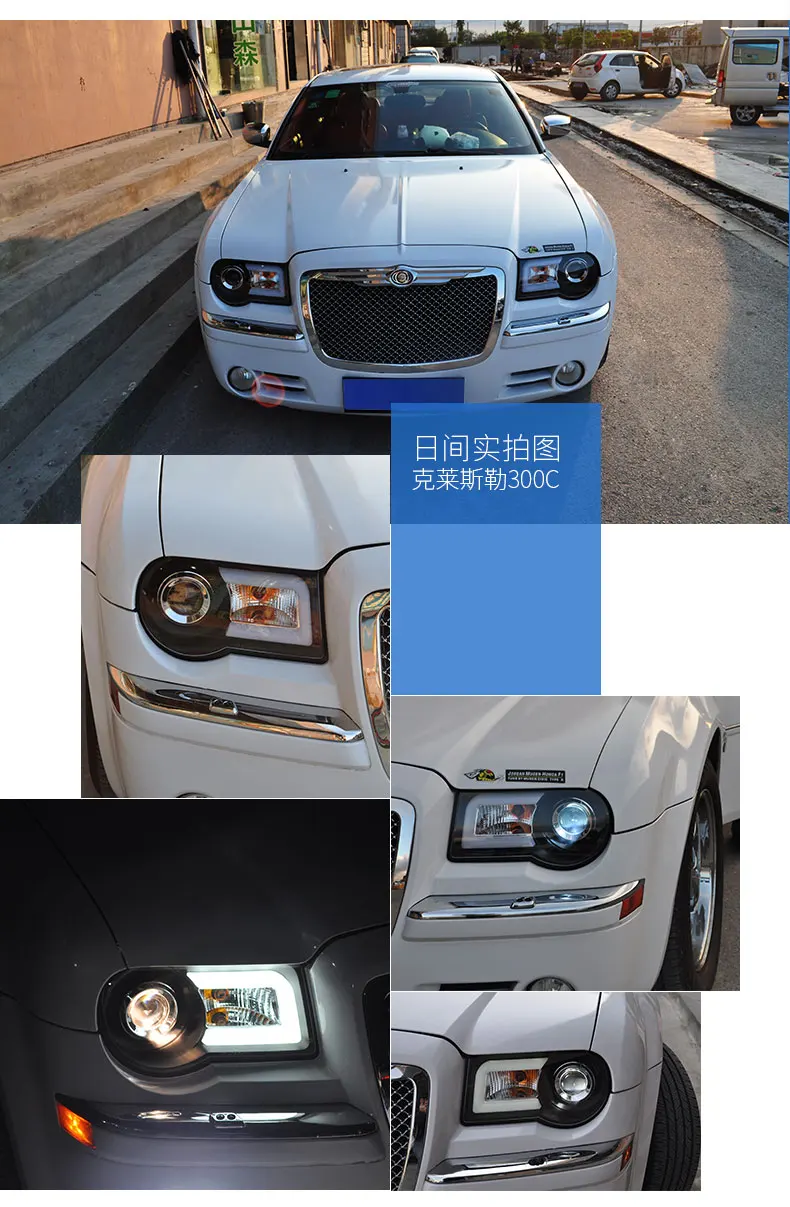 АКД Автомобиль Стайлинг фара для Chrysler 300C фары 2005-2010 300C светодиодный фары DRL Hid Bi Xenon авто аксессуары