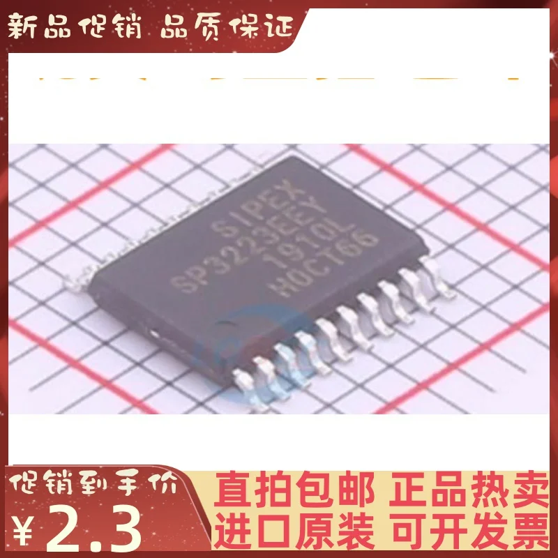 

Бесплатная доставка SP3223EEY-L/защитный чехол для мобильного телефона SP3223EEY-L TSSOP-20 10 шт.