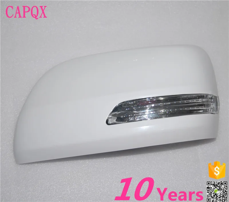 CAPQX зеркалом заднего вида светодиодный сигнал поворота с крышкой для LAND CRUISER PRADO