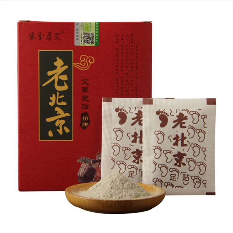 

10 шт Артемизия патчи для ног колодки токсинов для ног для похудения Очищение травяное здоровье тела