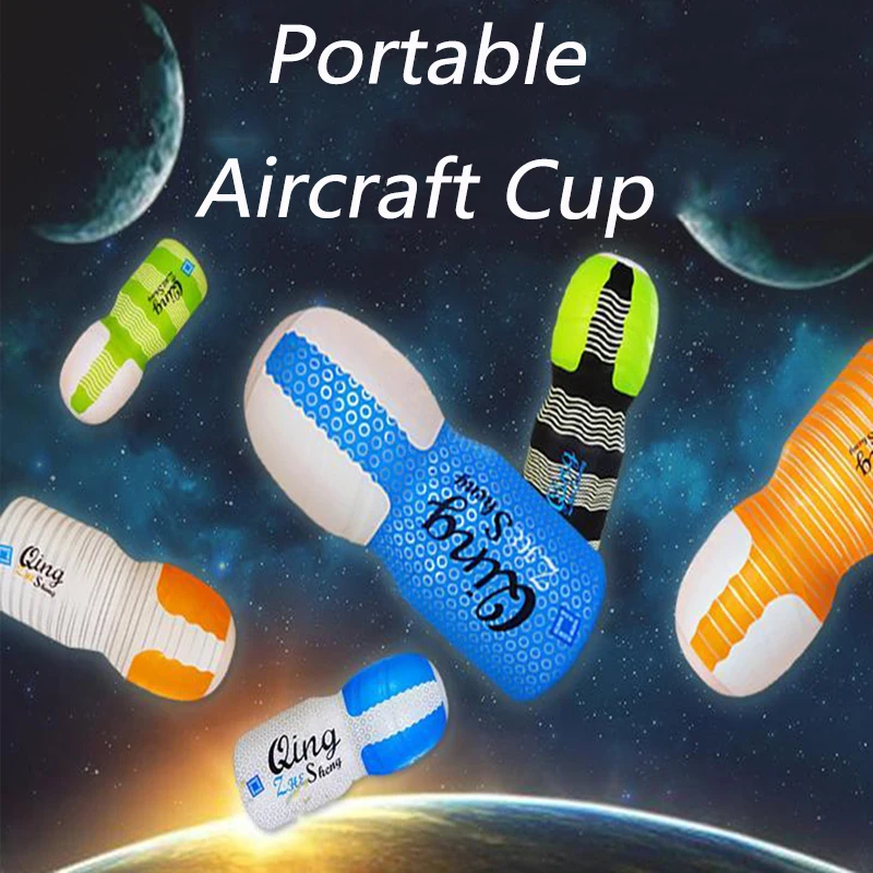 Игрушки для взрослых Хрустальная чашка тренировки самолета вагинальный