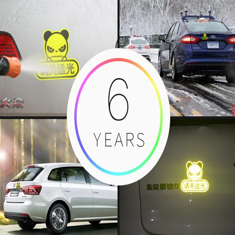 6 шт. креативные светоотражающие наклейки Batenburg для полиции мотора багажника