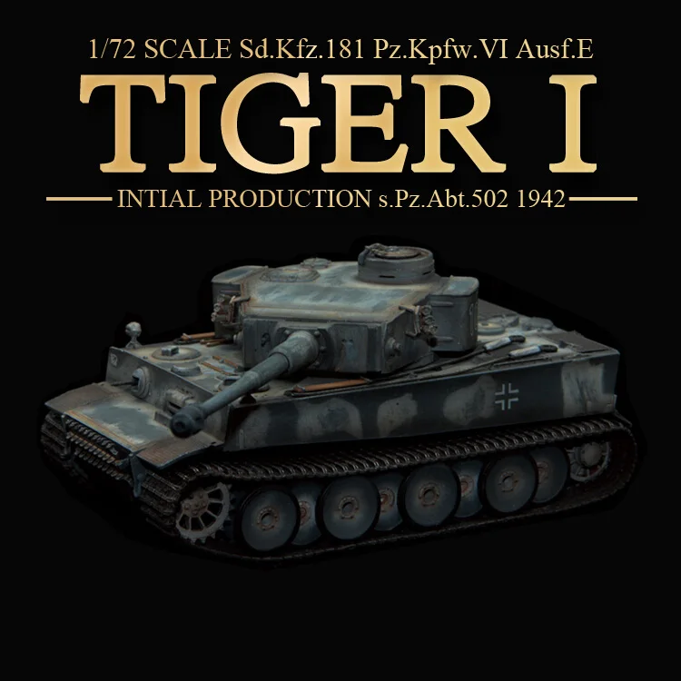 Новый список игрушек модели солдат 1/72 готовые товары Tiger I Tank | Игрушки и хобби