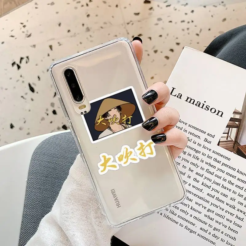 

Agust D suga Phone Case Transparent for Samsung A71 S9 10 20 HUAWEI p30 40 honor 10i 8x xiaomi note 8 Pro 10t 11