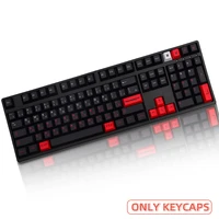 134 keys japanese bushido keycaps dye sub cherry profile pbt keycap for gmk cherry mx switch mechanical keyboard