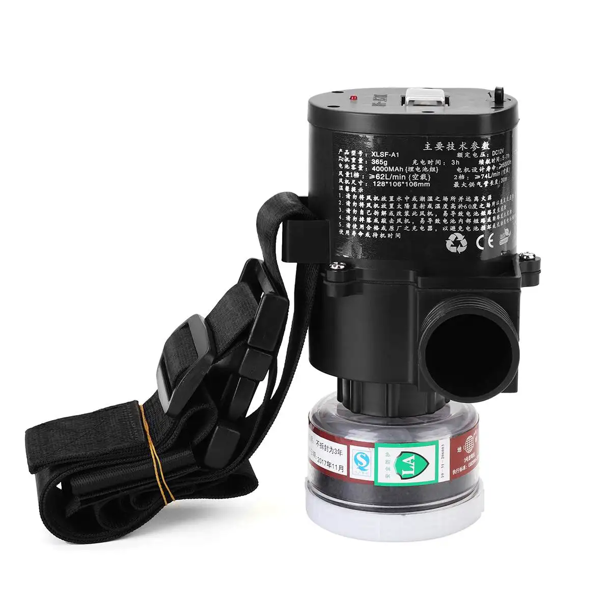 

1set Electric Supplied Air Fed Pump Set Full Face Mask with Canister Protective Mask With Canister Air Supply Flow Rate System