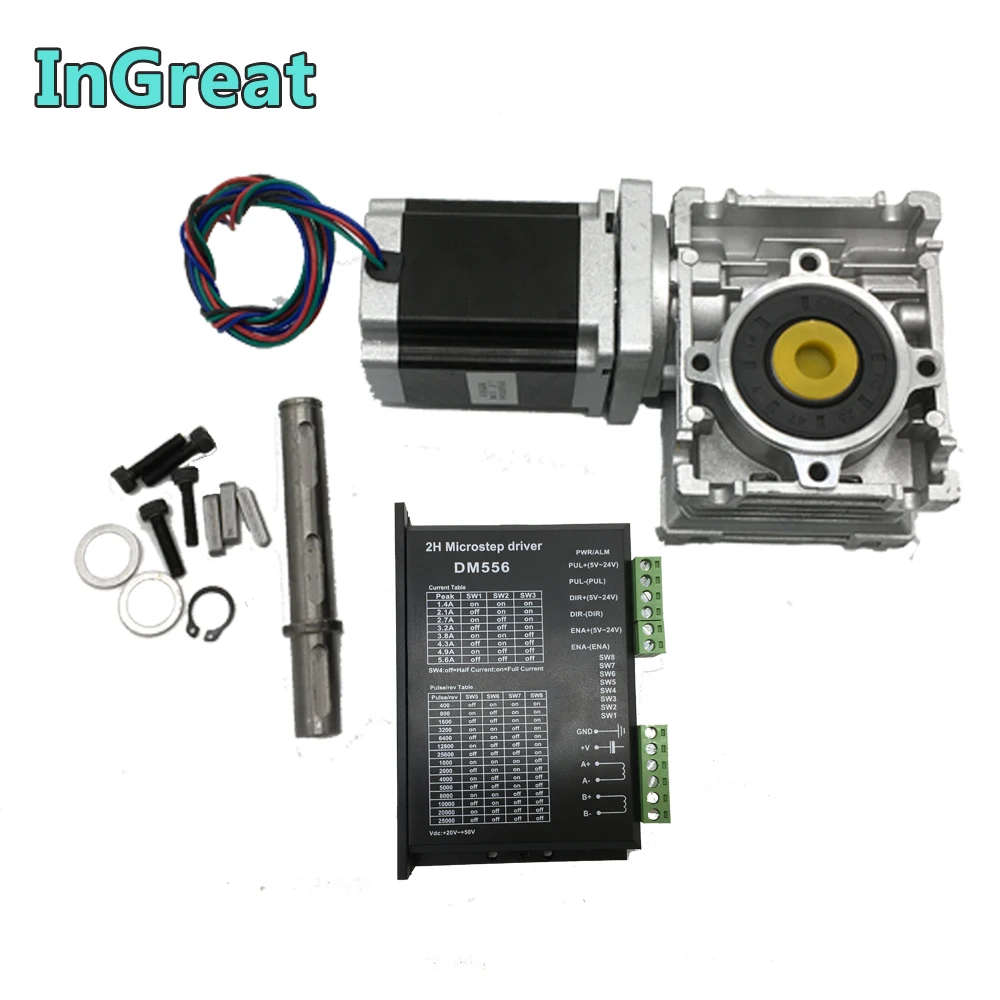 Соотношение 20:1 червячная коробка передач RV030 редуктор скорости + Nema23 шаговый