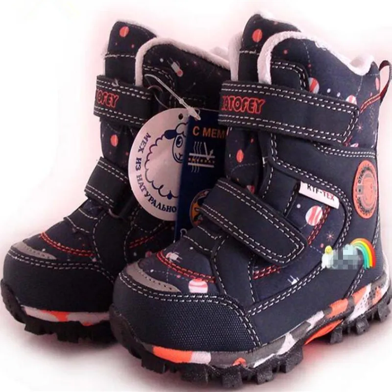Зимние сапоги для мальчиков и девочек детские зимние из натуральной шерсти