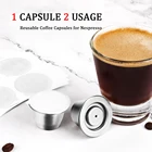 Капсулы многоразовые из нержавеющей стали, совместимые с кофемашиной Nespresso
