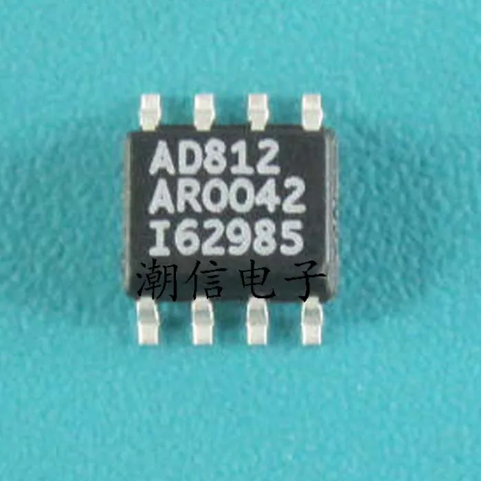 Free shipping new% AD812AR | Обустройство дома