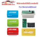 Лучший ECO Nitro EcoOBD2 чип тюнинг коробка бензин дизель нитроobd2 EcoO BD2 15% экономия топлива больше мощность чип тюнинг коробка разъем и драйвер