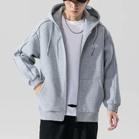 2021 hoodie men new japanese plus size reflective cardigan jacket for joggers sport leisure streetwear fashion hot sale