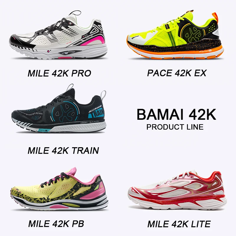 BMAI 42K Marathon Trail Running Shoes for Men Sneakers Outdoor Man 2021 Cushioning Sport Luxury Designer Gym Trainers Mens Shoes