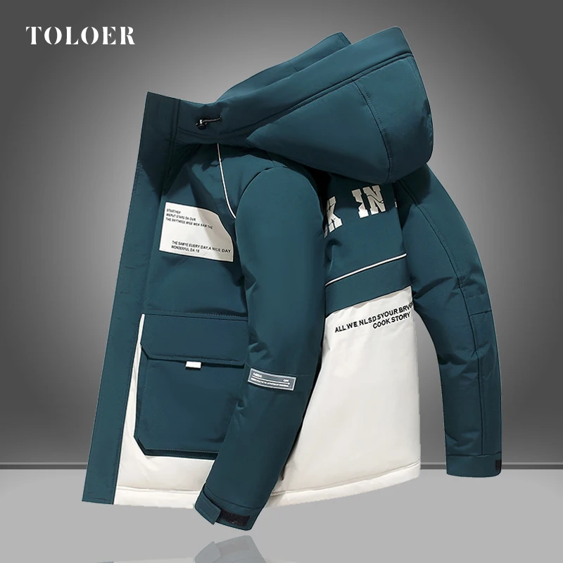 Парка мужская зимняя х/б с капюшоном на зиму|Мужские парки| |